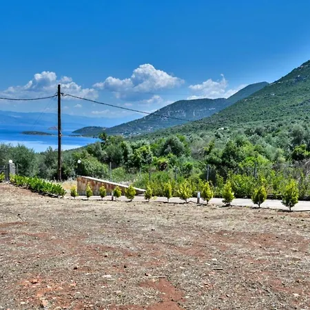 Aura House * Σκροπονέρια